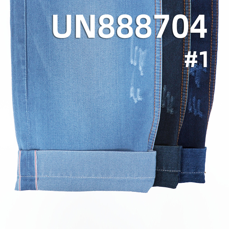 100% Cotton 8.5oz Twill Selvedge Denim Fabric | Fabric for Jeans, Denim Skirts, Denim Shirts