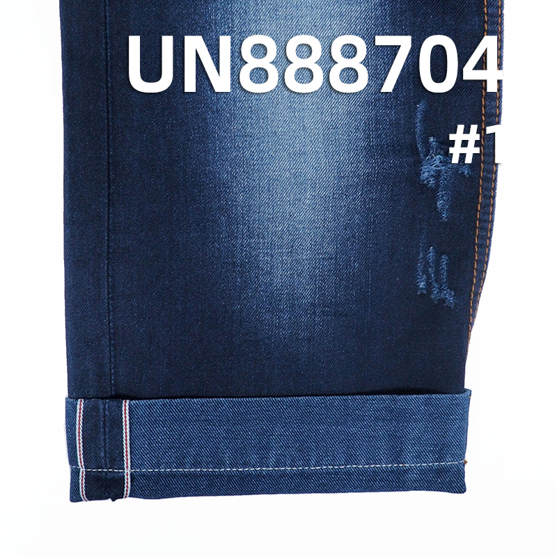 100% Cotton 8.5oz Twill Selvedge Denim Fabric | Fabric for Jeans, Denim Skirts, Denim Shirts