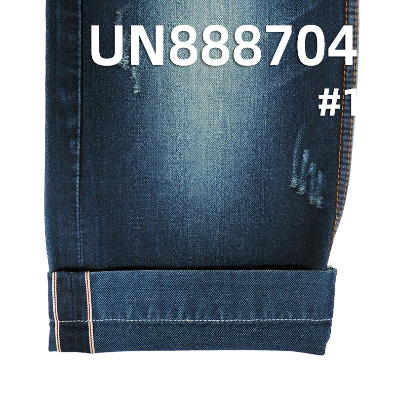 100% Cotton 8.5oz Twill Selvedge Denim Fabric | Fabric for Jeans, Denim Skirts, Denim Shirts