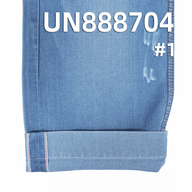 100% Cotton 8.5oz Twill Selvedge Denim Fabric | Fabric for Jeans, Denim Skirts, Denim Shirts