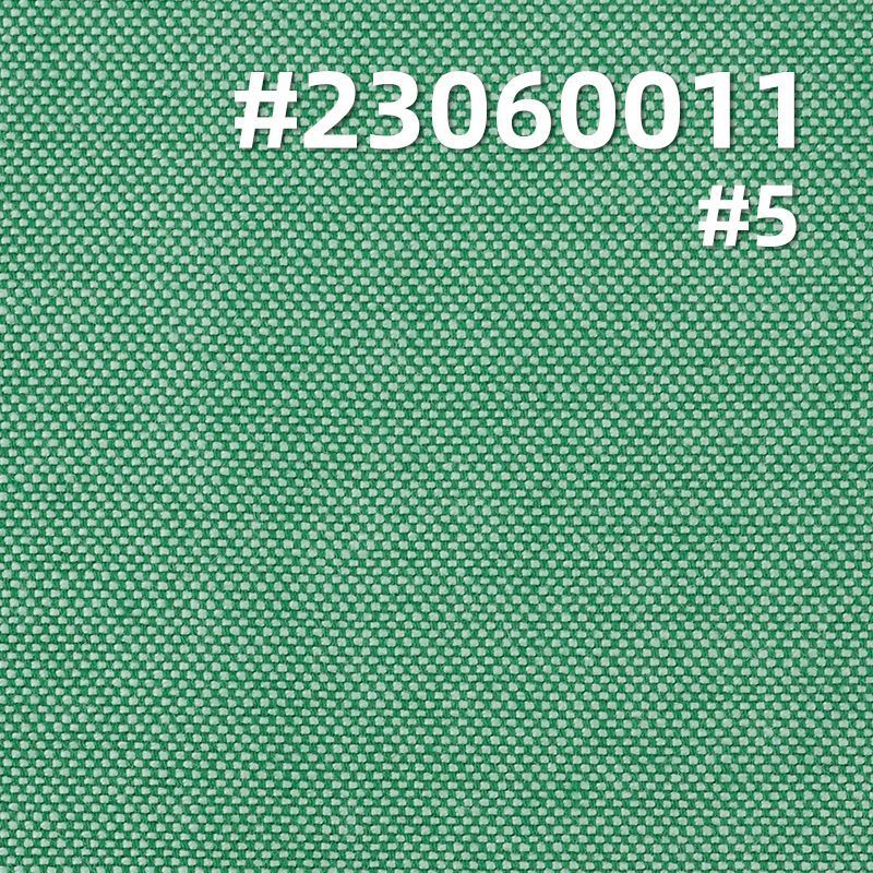 100% Cotton Dyed Fabric | 156g/m² Plain Oxford Cloth |Bag and Lining Material