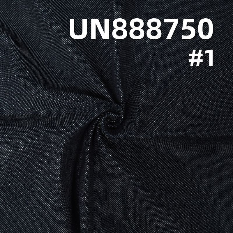 Cotton Stretch Selvedge Denim Fabric | 10.5 oz Slub Twill Denim Fabric | Fabric for Denim Skirts and Denim Shirts