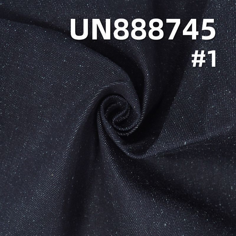 Nep Selvedge Denim | 12 oz Cotton Dark Indigo Denim | Fabric for Jeans & Jackets