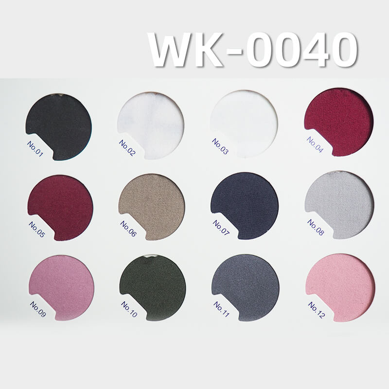 180g/m² Knit Fabric | 85% Polyester 15% Spandex Maca Fleece | Warm Stretch Fabric for Autumn/Winter | Base Layer, Leggings, Thermal Clothing Material