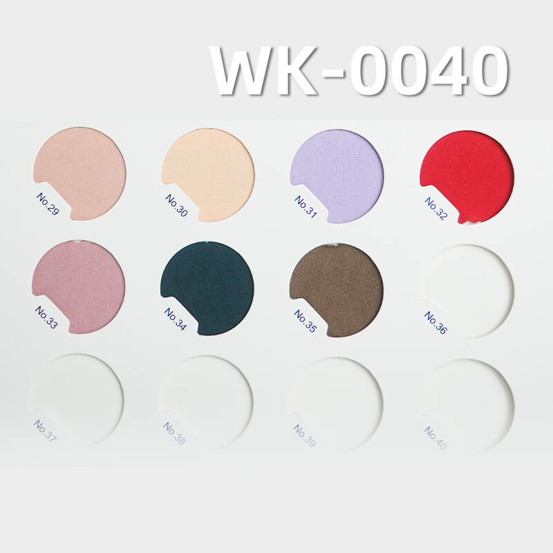 180g/m² Knit Fabric | 85% Polyester 15% Spandex Maca Fleece | Warm Stretch Fabric for Autumn/Winter | Base Layer, Leggings, Thermal Clothing Material