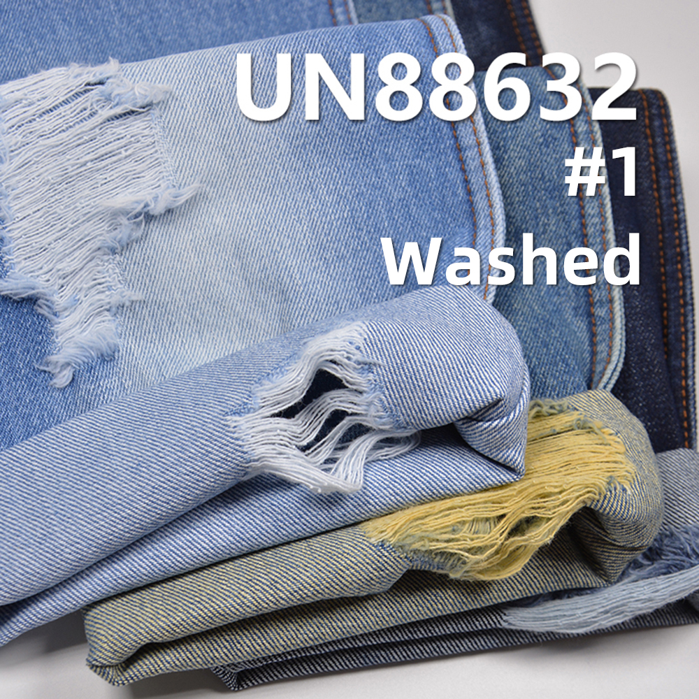 100% Cotton Slub Denim | 12.8oz Wide-Width Denim | "Z" Twill | Jeans, Denim Jackets, Outerwear Fabric