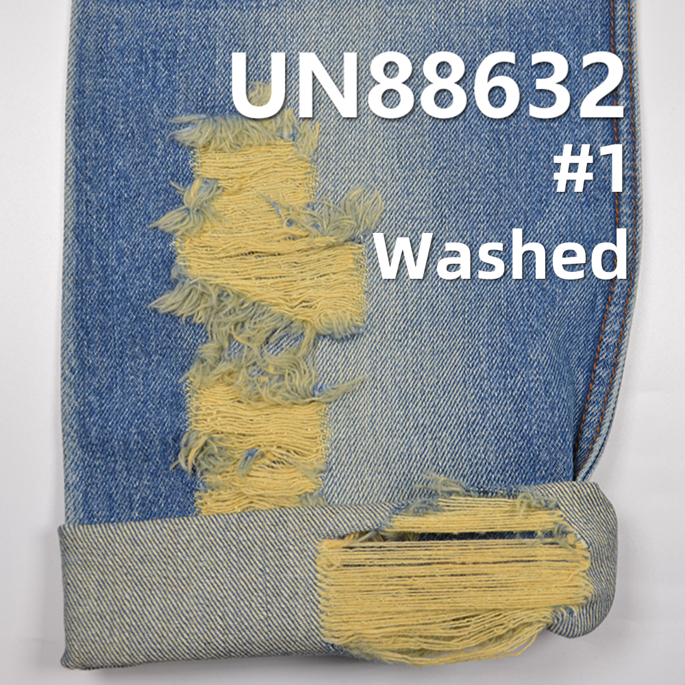 100% Cotton Slub Denim | 12.8oz Wide-Width Denim | "Z" Twill | Jeans, Denim Jackets, Outerwear Fabric