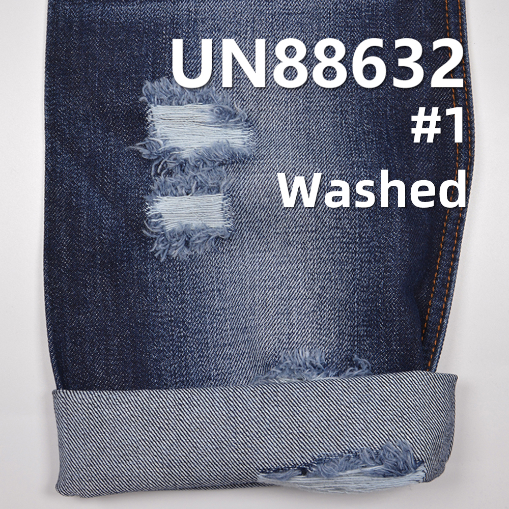 100% Cotton Slub Denim | 12.8oz Wide-Width Denim | "Z" Twill | Jeans, Denim Jackets, Outerwear Fabric