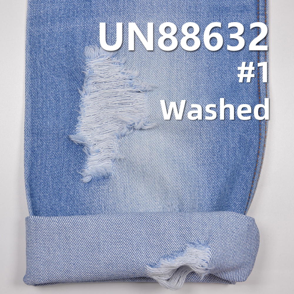 100% Cotton Slub Denim | 12.8oz Wide-Width Denim | "Z" Twill | Jeans, Denim Jackets, Outerwear Fabric