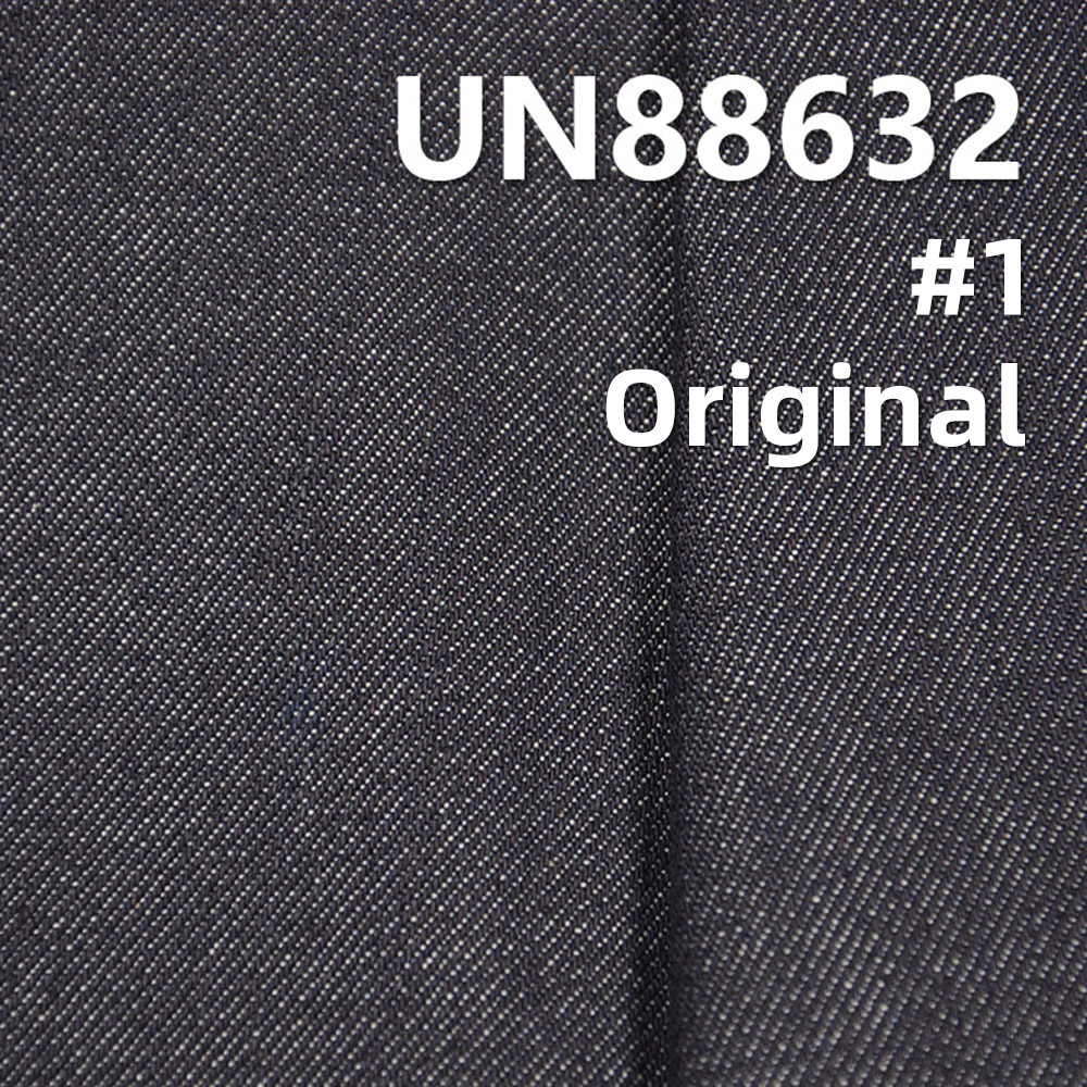 100% Cotton Slub Denim | 12.8oz Wide-Width Denim | "Z" Twill | Jeans, Denim Jackets, Outerwear Fabric
