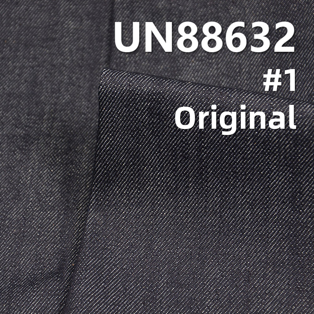 100% Cotton Slub Denim | 12.8oz Wide-Width Denim | "Z" Twill | Jeans, Denim Jackets, Outerwear Fabric