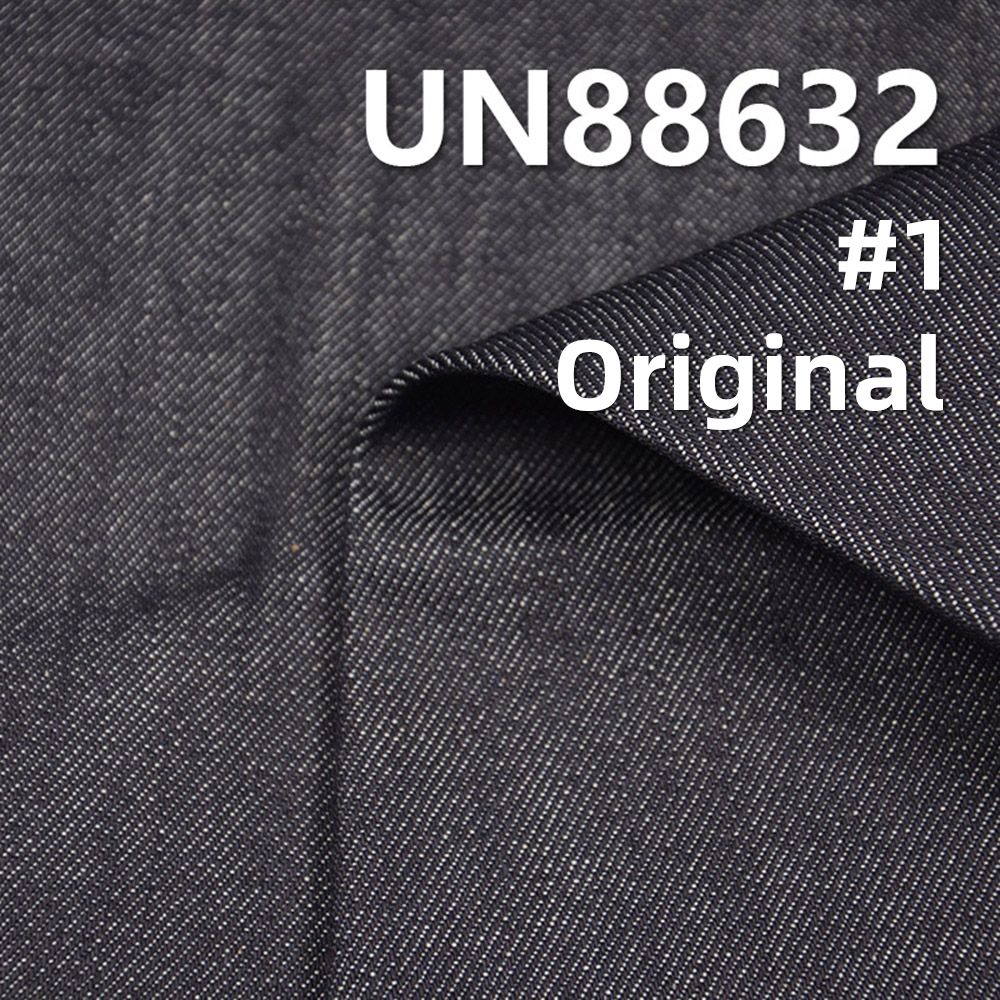 100% Cotton Slub Denim | 12.8oz Wide-Width Denim | "Z" Twill | Jeans, Denim Jackets, Outerwear Fabric