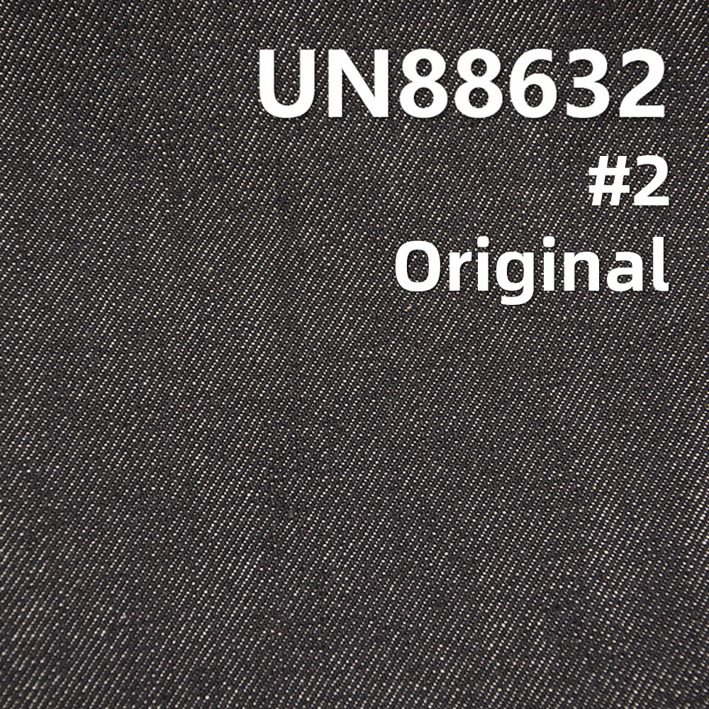 100% Cotton Slub Denim | 12.8oz Wide-Width Denim | "Z" Twill | Jeans, Denim Jackets, Outerwear Fabric