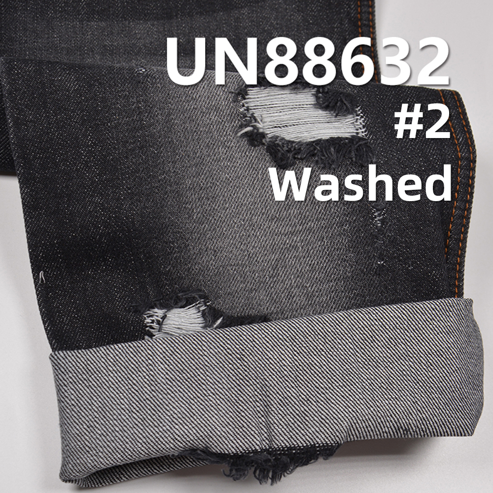 100% Cotton Slub Denim | 12.8oz Wide-Width Denim | "Z" Twill | Jeans, Denim Jackets, Outerwear Fabric