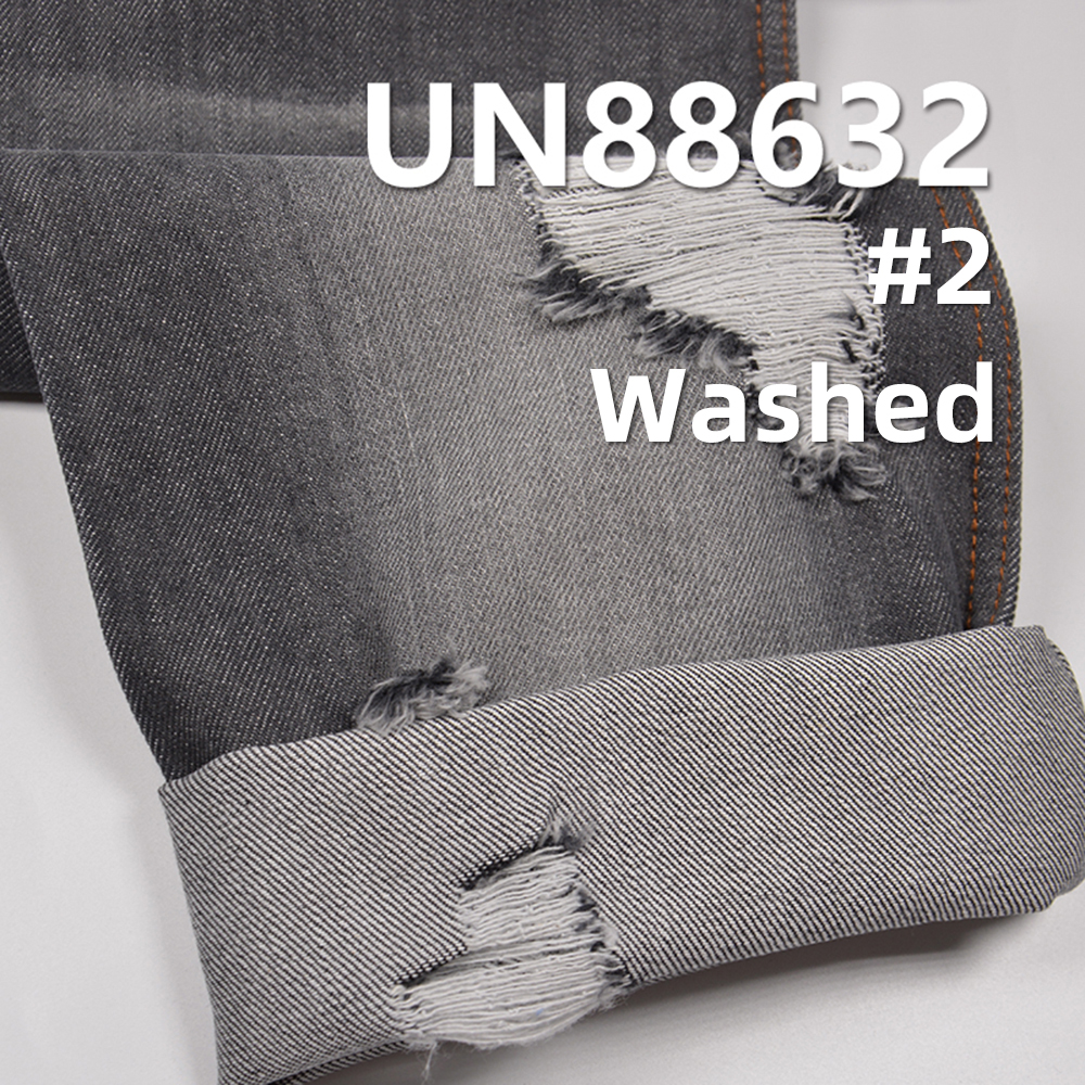 100% Cotton Slub Denim | 12.8oz Wide-Width Denim | "Z" Twill | Jeans, Denim Jackets, Outerwear Fabric