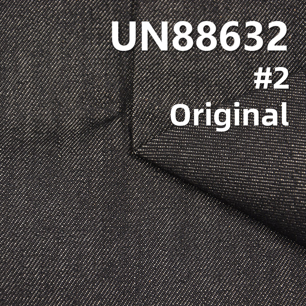 100% Cotton Slub Denim | 12.8oz Wide-Width Denim | "Z" Twill | Jeans, Denim Jackets, Outerwear Fabric