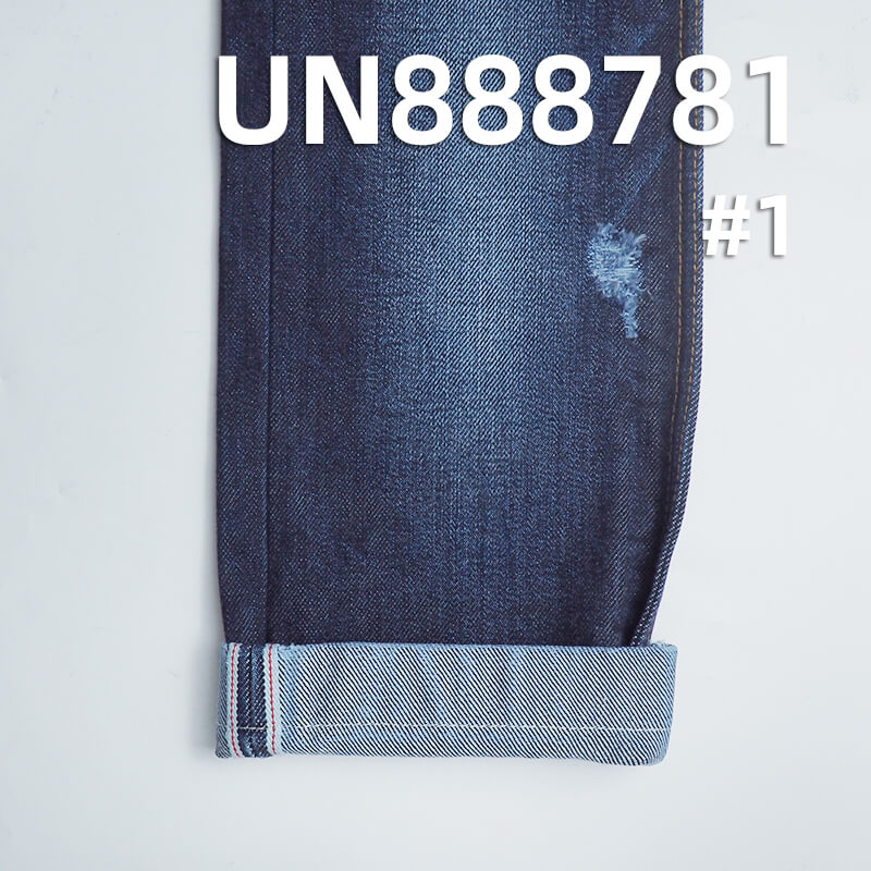 Heavyweight Selvedge Denim | 20oz Fall/Winter Fabric | 100% Cotton  Cross Slub Twill Denim | Premium Denim Pants, Jackets,Outerwear Fabric