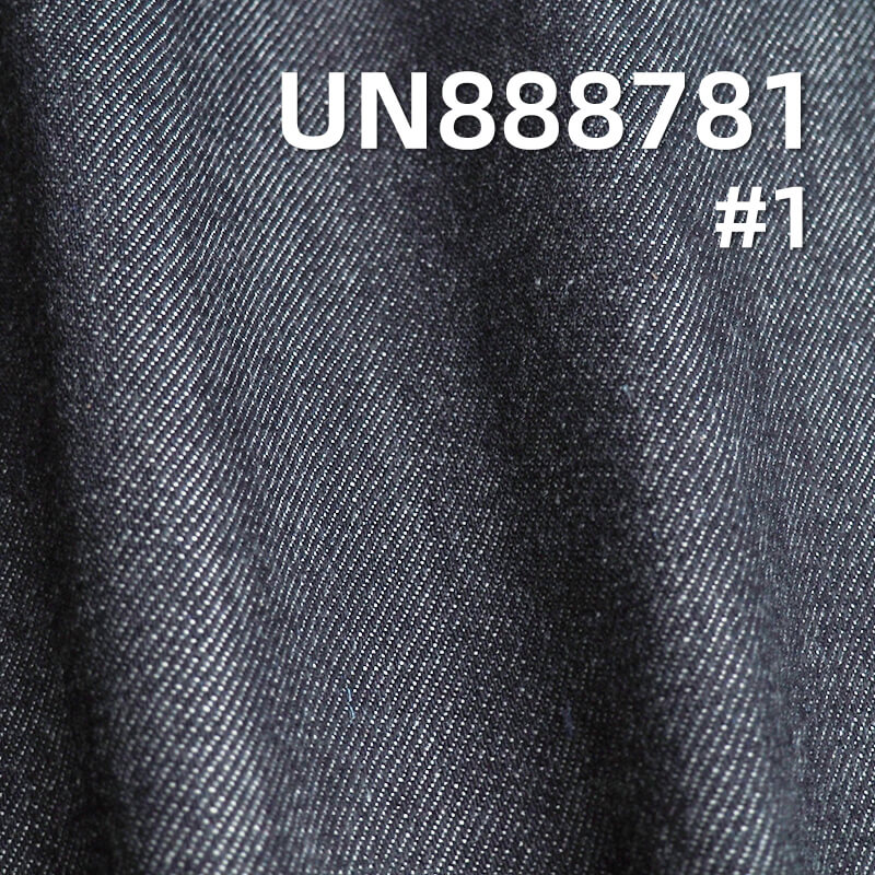 Heavyweight Selvedge Denim | 20oz Fall/Winter Fabric | 100% Cotton  Cross Slub Twill Denim | Premium Denim Pants, Jackets,Outerwear Fabric