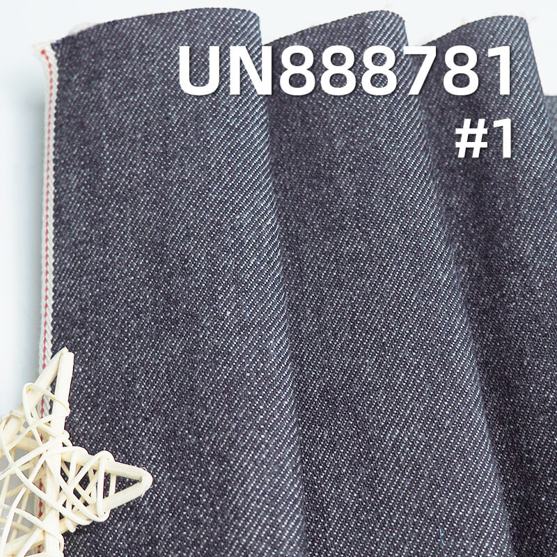 Heavyweight Selvedge Denim | 20oz Fall/Winter Fabric | 100% Cotton  Cross Slub Twill Denim | Premium Denim Pants, Jackets,Outerwear Fabric