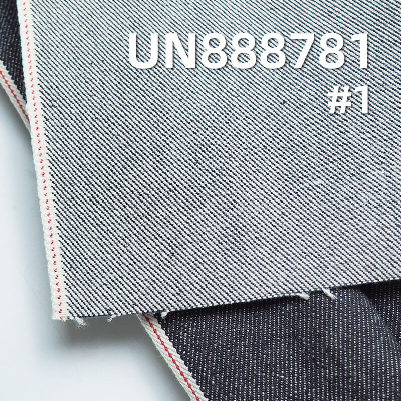 Heavyweight Selvedge Denim | 20oz Fall/Winter Fabric | 100% Cotton  Cross Slub Twill Denim | Premium Denim Pants, Jackets,Outerwear Fabric