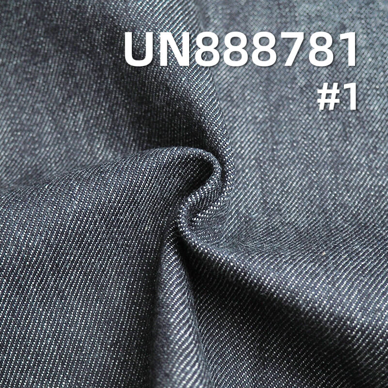 Heavyweight Selvedge Denim | 20oz Fall/Winter Fabric | 100% Cotton  Cross Slub Twill Denim | Premium Denim Pants, Jackets,Outerwear Fabric