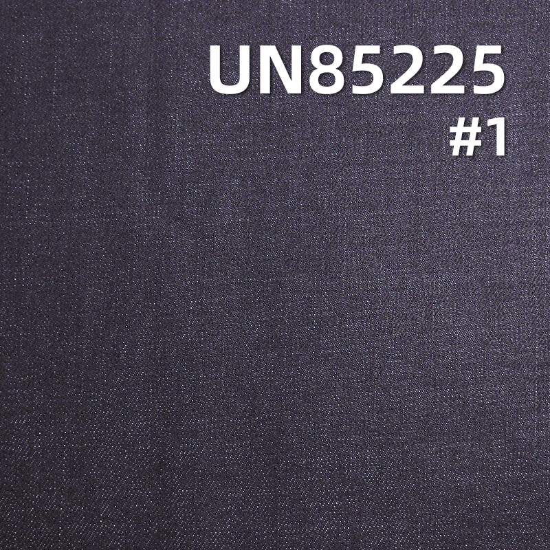 Stretch Denim Fabric | 8.8 oz Cotton-Polyester-Spandex  Denim | Warp Striped Slub Fabric | 3/1 "Z"Twill | Denim for Jeans, Skirts, Shirts