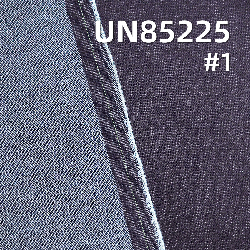Stretch Denim Fabric | 8.8 oz Cotton-Polyester-Spandex  Denim | Warp Striped Slub Fabric | 3/1 "Z"Twill | Denim for Jeans, Skirts, Shirts