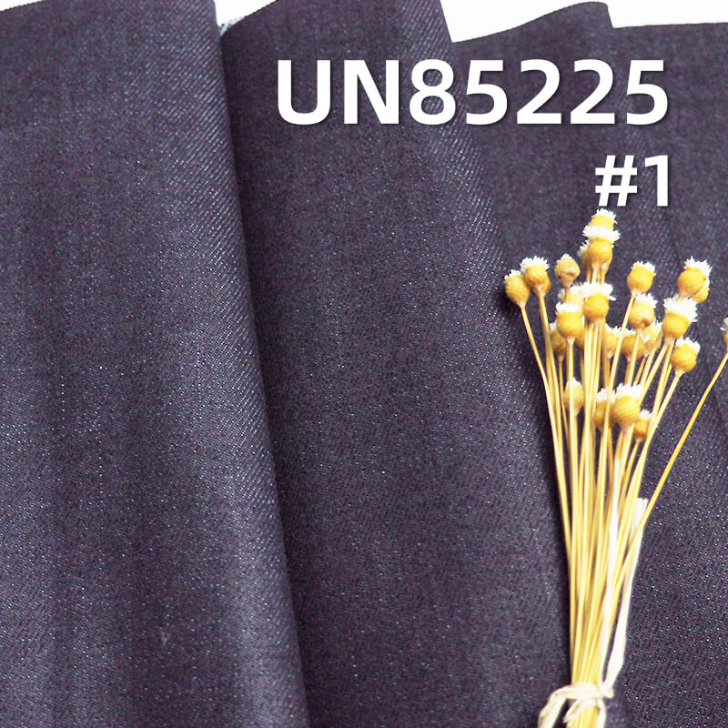 Stretch Denim Fabric | 8.8 oz Cotton-Polyester-Spandex  Denim | Warp Striped Slub Fabric | 3/1 "Z"Twill | Denim for Jeans, Skirts, Shirts