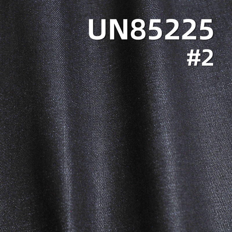 Stretch Denim Fabric | 8.8 oz Cotton-Polyester-Spandex  Denim | Warp Striped Slub Fabric | 3/1 "Z"Twill | Denim for Jeans, Skirts, Shirts