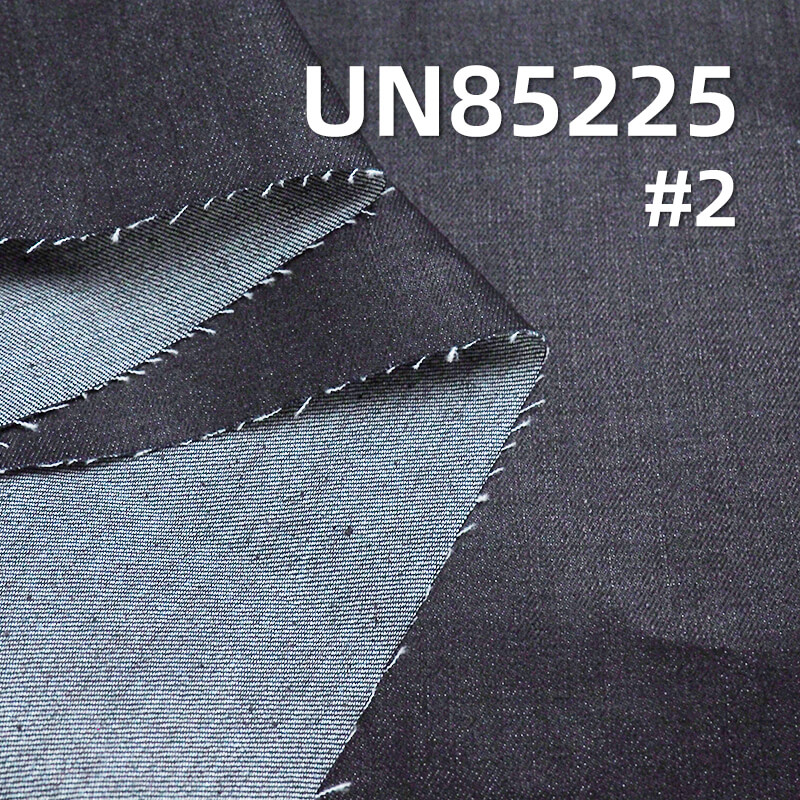 Stretch Denim Fabric | 8.8 oz Cotton-Polyester-Spandex  Denim | Warp Striped Slub Fabric | 3/1 "Z"Twill | Denim for Jeans, Skirts, Shirts