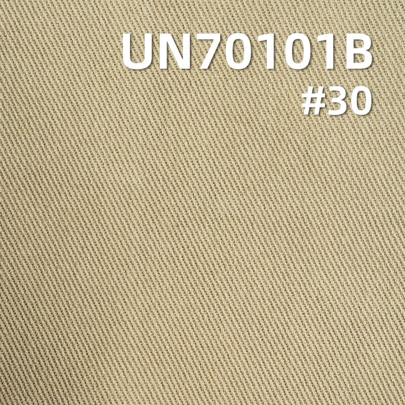 340g/m² Cotton Stretch Brushed Dyed Fabric | Four-Piece Left Twill Fabric | Woven Cotton Spandex | Work Pants, Casual Jackets & Coats Fabric