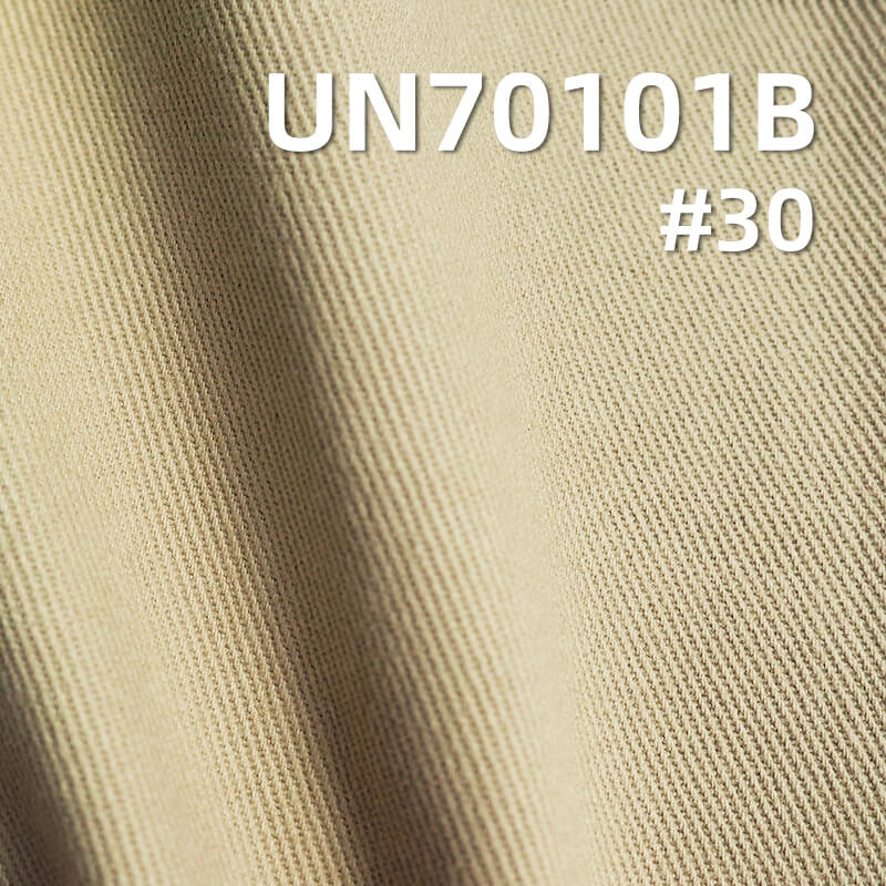 340g/m² Cotton Stretch Brushed Dyed Fabric | Four-Piece Left Twill Fabric | Woven Cotton Spandex | Work Pants, Casual Jackets & Coats Fabric