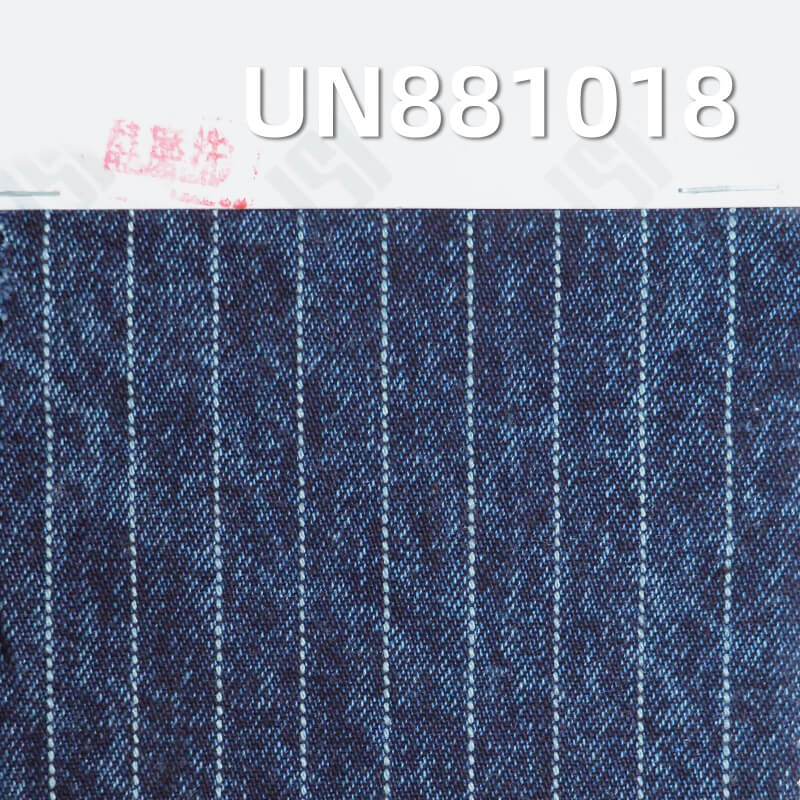 Striped Denim Fabric | 13 oz 100% Cotton Denim | Warp Black Weft Denim | 2/1“S" Twill | Denim for Jeans & Jackets
