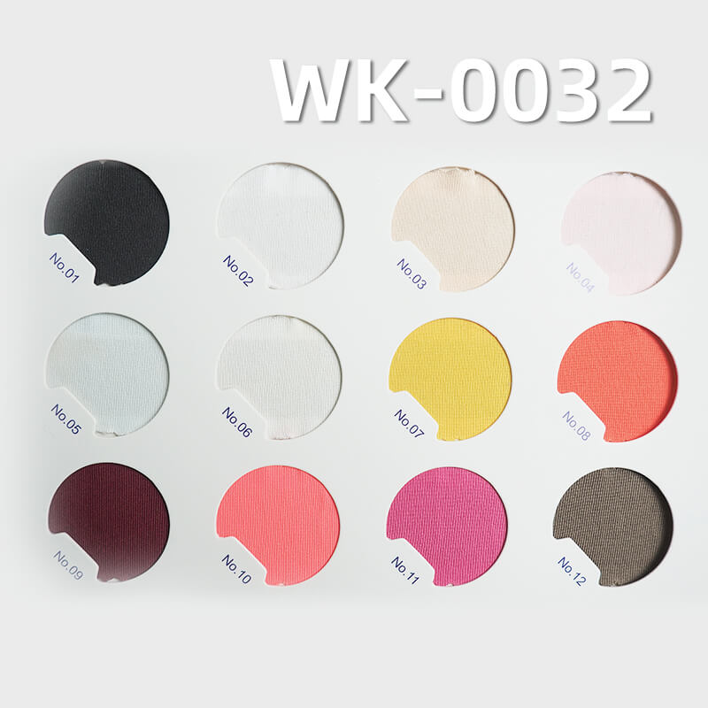 180g/m² Single-Sided Knitted Fabric | 95% Polyester, 5% Spandex Cotton-Like Stretch Fabric |Sweat Fabric | Underwear, Base Layer, T-Shirt Fabric