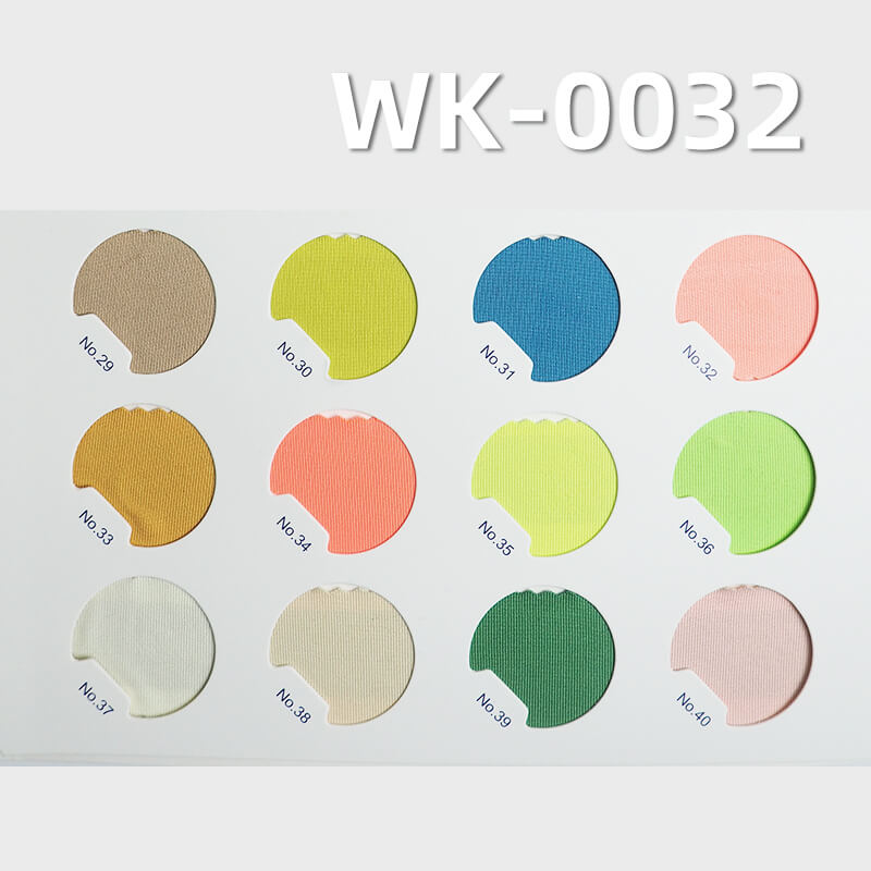 180g/m² Single-Sided Knitted Fabric | 95% Polyester, 5% Spandex Cotton-Like Stretch Fabric |Sweat Fabric | Underwear, Base Layer, T-Shirt Fabric