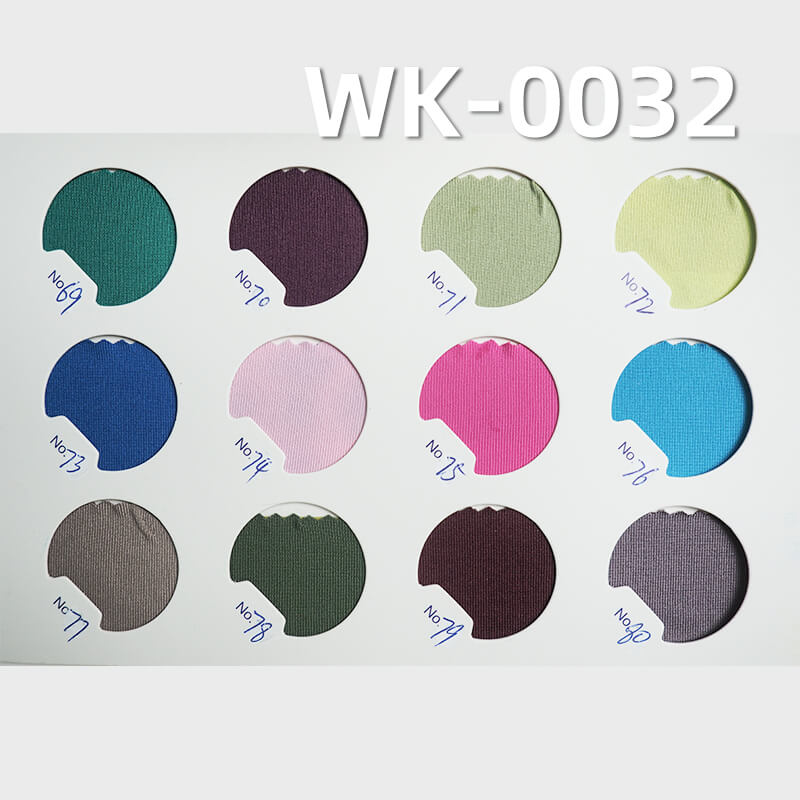 180g/m² Single-Sided Knitted Fabric | 95% Polyester, 5% Spandex Cotton-Like Stretch Fabric |Sweat Fabric | Underwear, Base Layer, T-Shirt Fabric