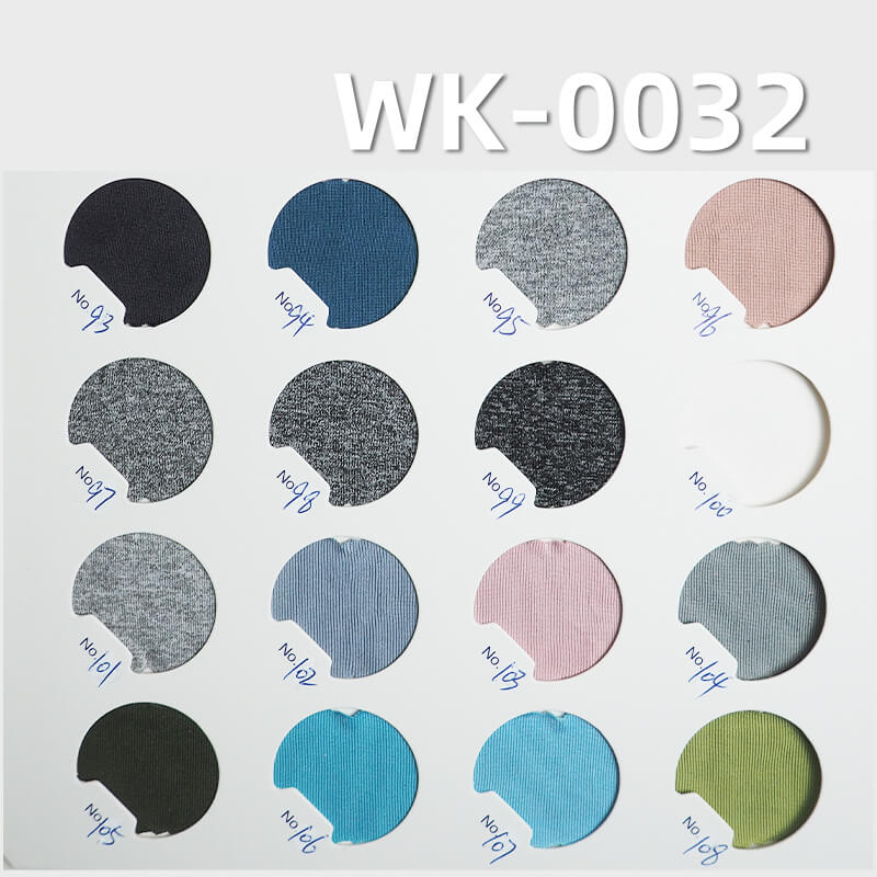 180g/m² Single-Sided Knitted Fabric | 95% Polyester, 5% Spandex Cotton-Like Stretch Fabric |Sweat Fabric | Underwear, Base Layer, T-Shirt Fabric