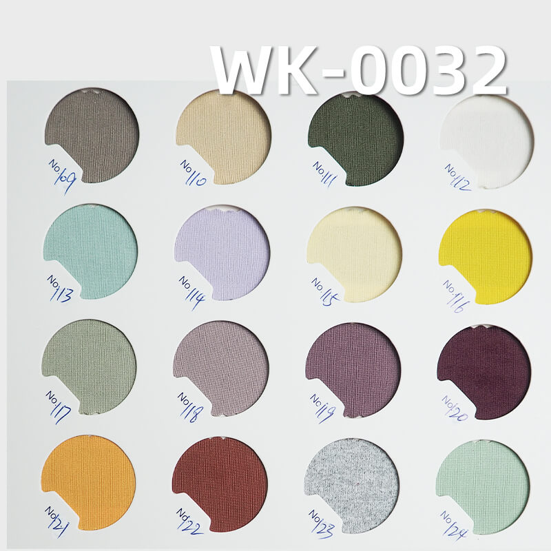 180g/m² Single-Sided Knitted Fabric | 95% Polyester, 5% Spandex Cotton-Like Stretch Fabric |Sweat Fabric | Underwear, Base Layer, T-Shirt Fabric