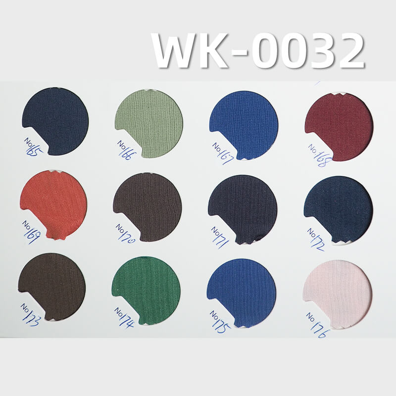 180g/m² Single-Sided Knitted Fabric | 95% Polyester, 5% Spandex Cotton-Like Stretch Fabric |Sweat Fabric | Underwear, Base Layer, T-Shirt Fabric