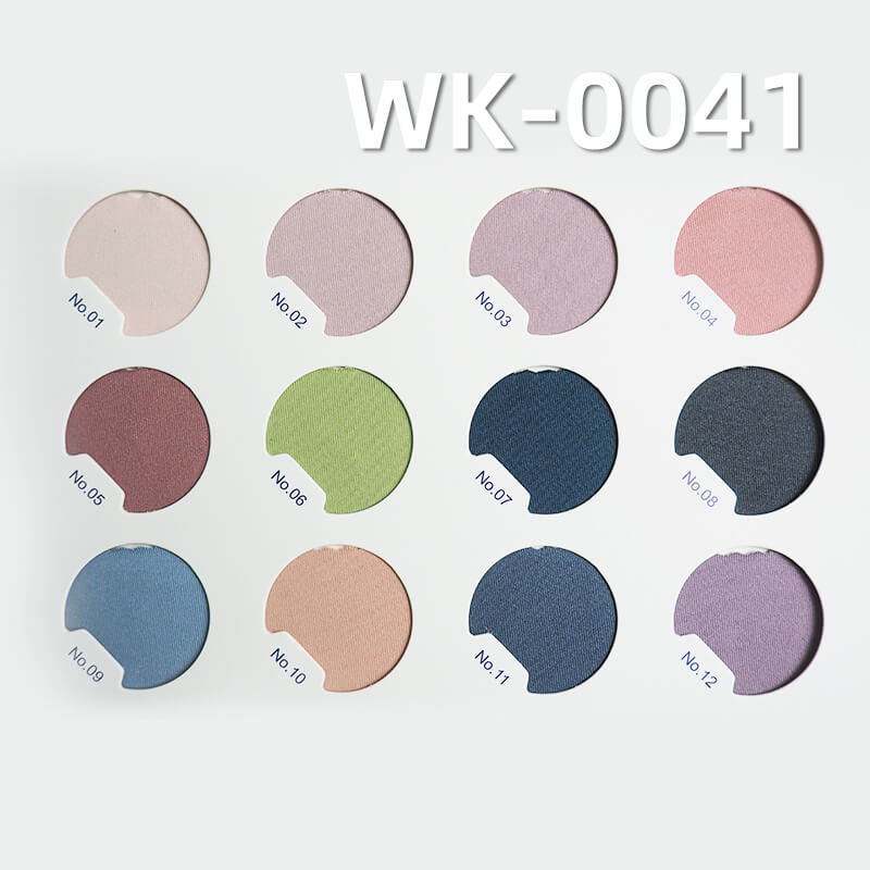 210g/m² Stretch Knit Fabric | 85% Polyester 15% Spandex Micro Fleece | High-Stretch Performance Knit Fabric | Leggings, Yoga Wear, Outdoor Sports Fabric