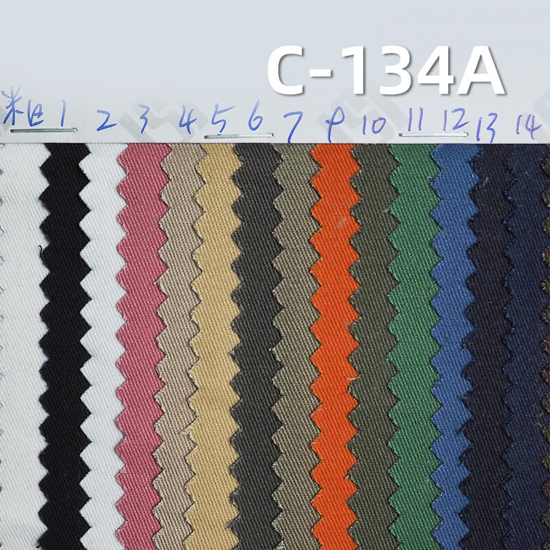 Cotton Combed Dyed Fabric | 265g/m² Heavy Twill | Carbon Brushed Fabric | Autumn/Winter Clothing Material