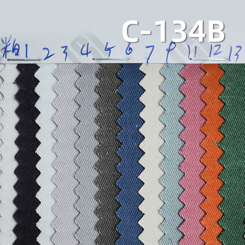 265g/m² Cotton Combed Fabric | High-Density Twill with Snow Velvet Finish | fall & winter fabric