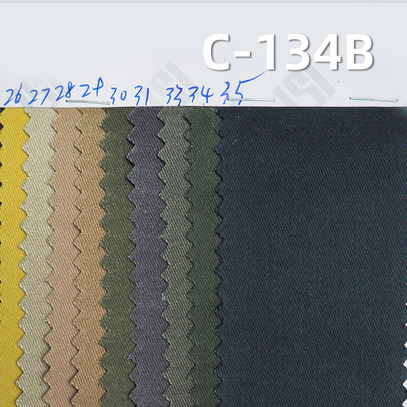 265g/m² Cotton Combed Fabric | High-Density Twill with Snow Velvet Finish | fall & winter fabric