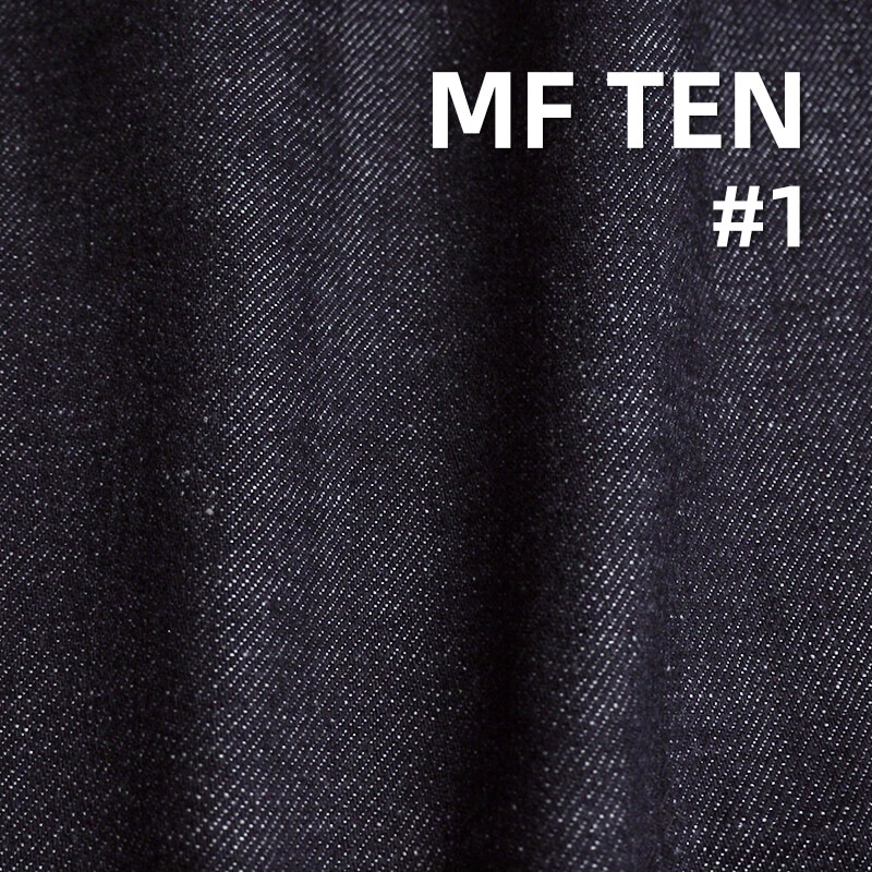 Heavyweight Selvedge Denim | 18.5 ozCross Slub “Z” Twill Denim | Fall/Winter Streetwear Jeans, Jacket Fabric