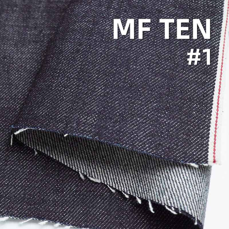 Heavyweight Selvedge Denim | 18.5 ozCross Slub “Z” Twill Denim | Fall/Winter Streetwear Jeans, Jacket Fabric