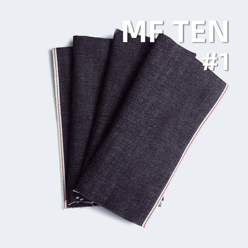 Heavyweight Selvedge Denim | 18.5 ozCross Slub “Z” Twill Denim | Fall/Winter Streetwear Jeans, Jacket Fabric