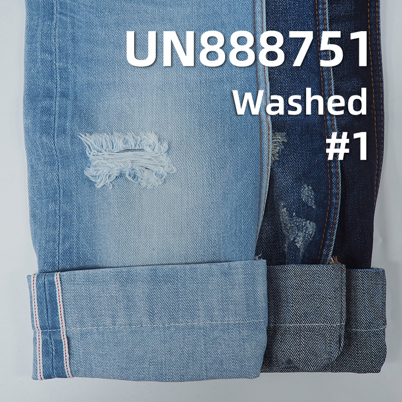 100% Cotton Straight Slub Selvedge Denim Fabric | 14.2 oz Twill Denim Fabric | Fabric for Denim Pants and Jackets