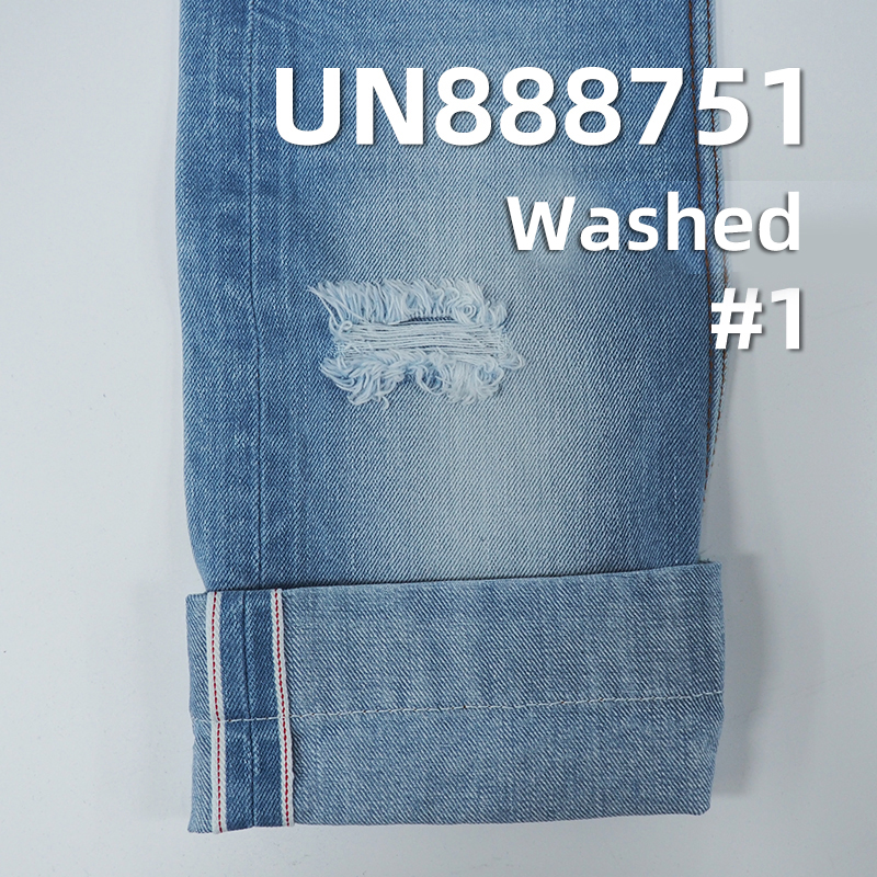 100% Cotton Straight Slub Selvedge Denim Fabric | 14.2 oz Twill Denim Fabric | Fabric for Denim Pants and Jackets