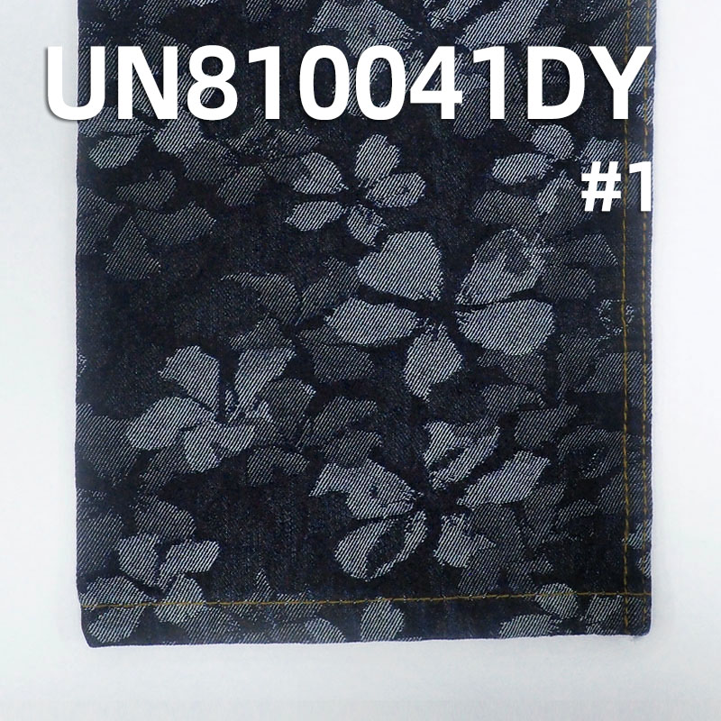 100% Cotton Denim | 11.35 oz  "Z" Twill Jacquard Denim | Jeans, Denim Jackets, Outerwear Fabric