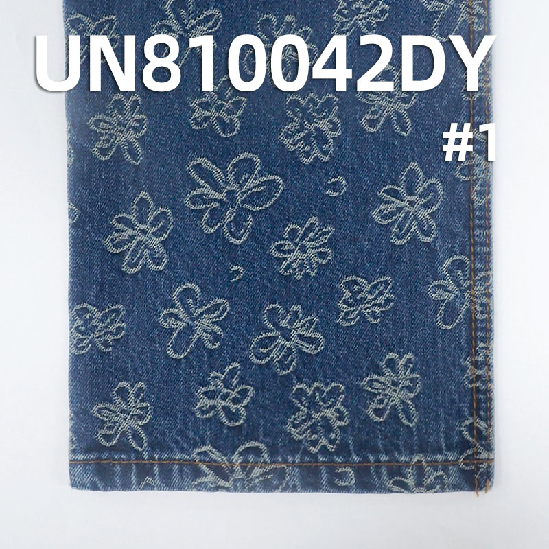 100% Cotton Fabric|11.1oz Jacquard Denim | Jeans, Denim Jackets, Outerwear Fabric